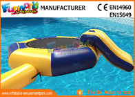 Inflatable जल खिलौने